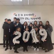 2019.2.15 졸업식