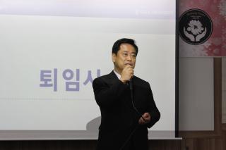 최재실 교수님 퇴임식